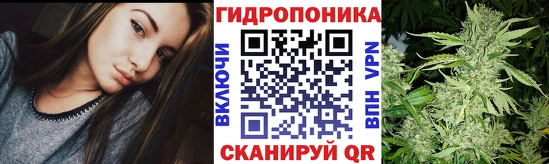 Наркошоп купить МАРИХУАНА  АМФ  APVP  Меф  COCAIN  Новоаннинский