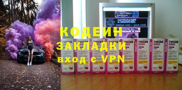 Альфа ПВП Иннополис