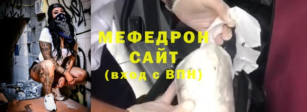 Альфа ПВП Иннополис
