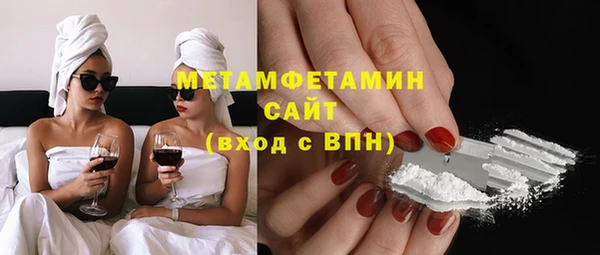 прущая мука Инта