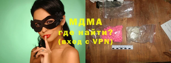прущая мука Инта