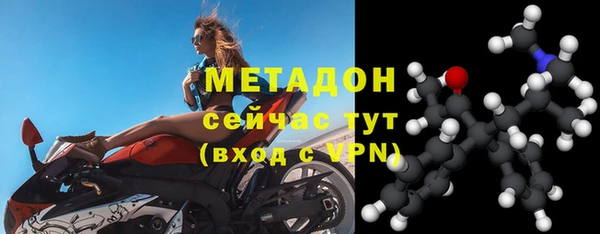 Альфа ПВП Иннополис