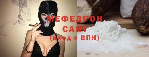 прущая мука Инта