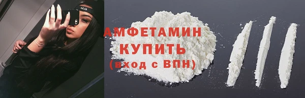Альфа ПВП Иннополис