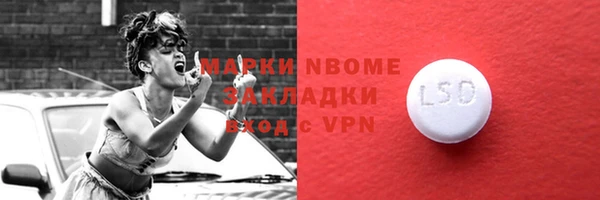 Альфа ПВП Иннополис