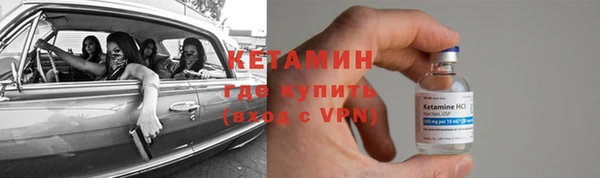 прущая мука Инта