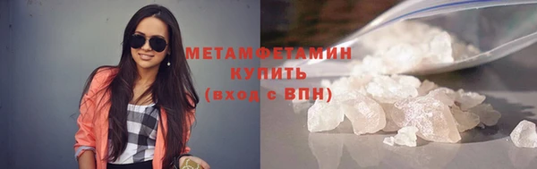 Альфа ПВП Иннополис