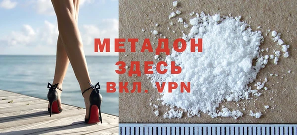 индика Инсар