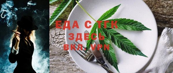Альфа ПВП Иннополис