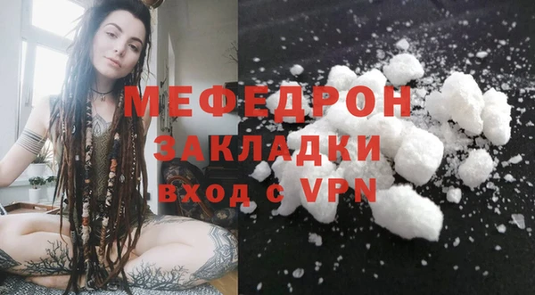 прущая мука Инта