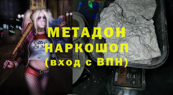 Альфа ПВП Иннополис