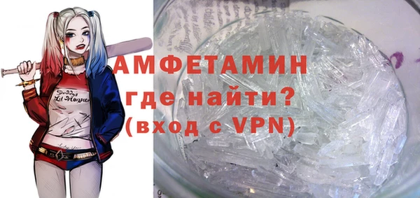 прущая мука Инта