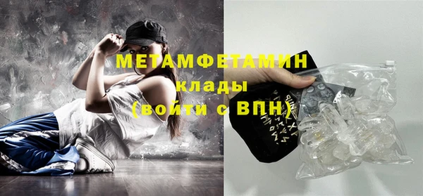 Альфа ПВП Иннополис