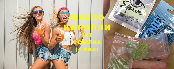 прущая мука Инта