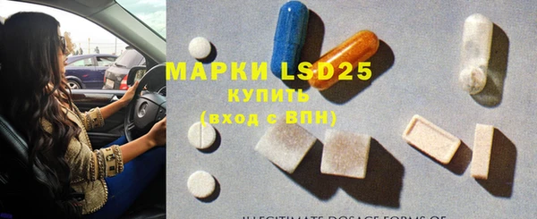 Альфа ПВП Иннополис