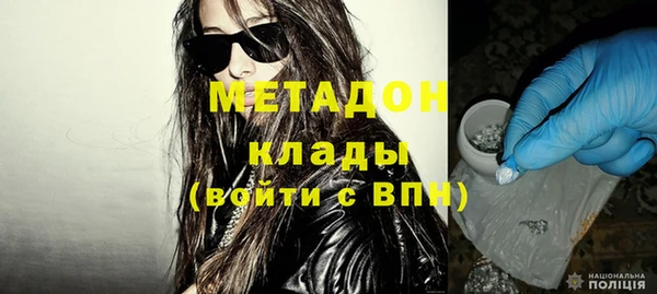 прущая мука Инта