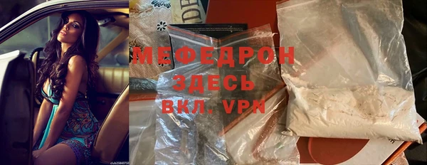 Альфа ПВП Иннополис