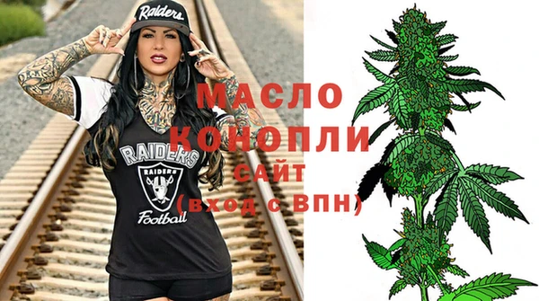 Альфа ПВП Иннополис