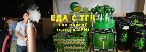 Альфа ПВП Иннополис