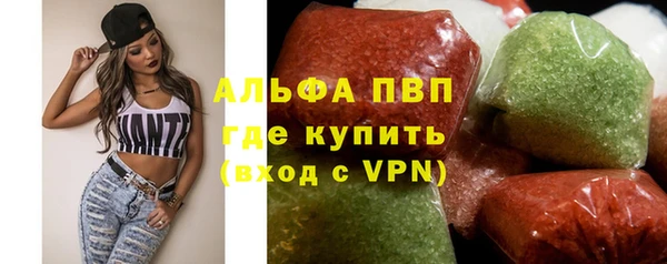 прущая мука Инта