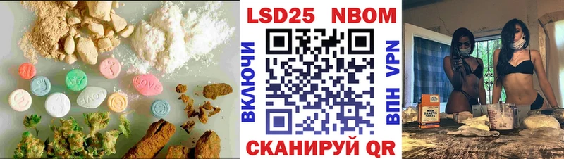 Купить  Новоаннинский  ЛСД экстази ecstasy 