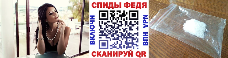 Первитин Декстрометамфетамин 99.9% Купить Новоаннинский